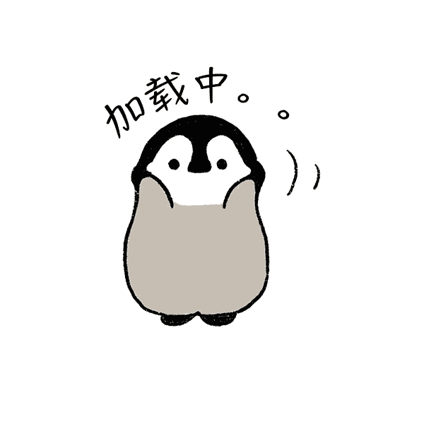 将解压后的Mousecape.app拖动到应用程序